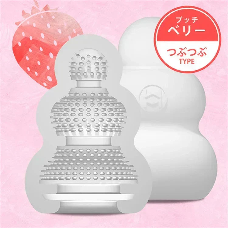 Pocket Stockings, Aircraft Cup, Hidden Male Masturbating Egg, Dormitory, Portable Student Mini Masturbator