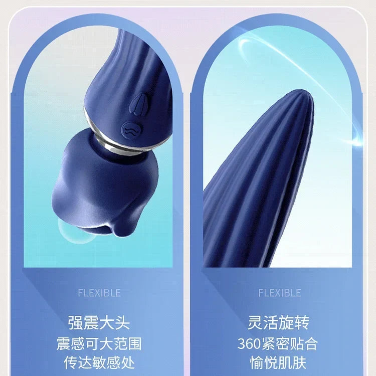 Female Av Rose Vibrator Vibration Sex Products