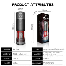 Load image into Gallery viewer, YEAIN®Ares Exercise Masturbator Vagina Stretching Sucking Exercise Men Masturbation Cup
